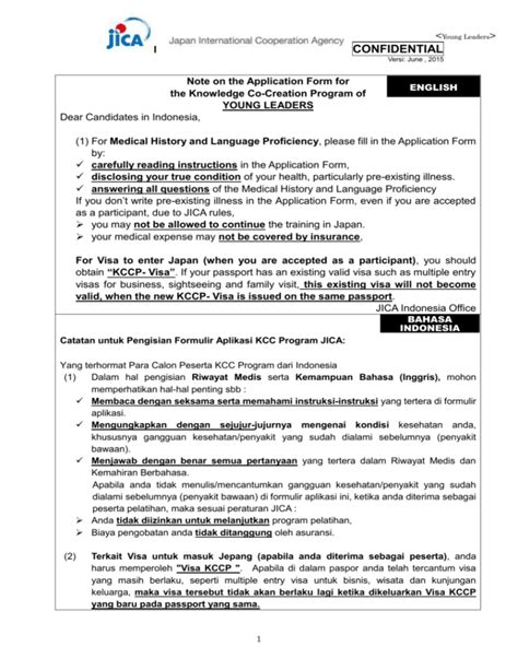 Name of Applicant .